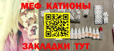 твердый Шелехов