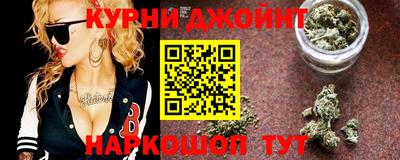 твердый Шелехов