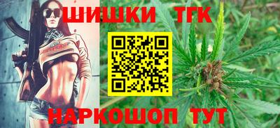 spice Шахты