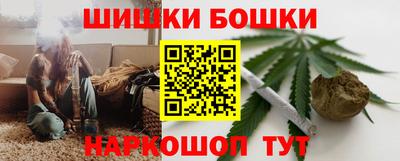 таблы Шебекино