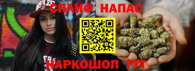 твердый Шелехов