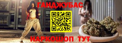 твердый Шелехов
