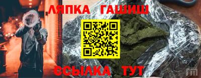 spice Шахты